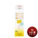 cho-ya... считая . yuzu sake упаковка 1000ml 1L × 1 кейс / 6шт.@ yuzu sake cho-ya сливовое вино CHOYA День почитания пожилых людей праздник подарок осень подарок 