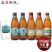  Hawaii KONA BEERkona beer 3 kind 5ps.@ glass attaching .. comparing set 355ml craft beer great popularity! Hawaii. craft beer 