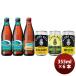  пиво Hawaii Kona пиво aro - пиво 5 вид 6шт.@.. сравнение комплект 355ml большой wave длинная доска - na Ray День отца подарок 