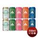  пиво Исэ город угол магазин пшеница sake 5 вид 10шт.@.. сравнение комплект Исэ город угол craft пиво ..... бледный e-ruhime белый IPA sake 