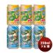 echigo пиво двойной Dragon IPA flying IPA 6шт.@.. сравнение комплект 350ml жестяная банка craft пиво Niigata 
