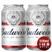  пиво America Budweiser Budweiser жестяная банка 330ml 48шт.@( 2 кейс ) craft пиво sake 