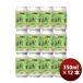 .. пшеница sake ZUMONAzmona пиво ... . жестяная банка 350ml 1 2 шт craft пиво Iwate префектура 