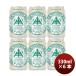  Исэ город угол ISEKADO International ho pi- рис Rugger 330ml 6шт.@ жестяная банка три слоя craft пиво День отца подарок на Bon Festival лето подарок жара средний видеть Mai .