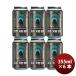  ограничение Корея JEJU BEER che ju common e-ru жестяная банка 355ml 6шт.@ импортное пиво settled . пиво craft пиво пробный День отца подарок 