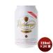  Германия la-tebe Люгер pirusna- жестяная банка 330ml 24шт.@1 кейс за границей пиво Германия пиво День отца подарок на Bon Festival лето подарок жара средний видеть Mai .