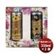  Bear Len dry шоколад Stout кофе Stout 350ml 2 шт жестяная банка box ввод комплект пиво День отца подарок на Bon Festival лето подарок жара средний видеть Mai .