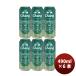  Taichi .-n Espresso Rugger жестяная банка 490ml 6шт.@ за границей пиво пробный День почитания пожилых людей праздник подарок осень подарок 