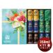 �T�b�|�� �G�r�X �M�t�g�Z�b�g YDV3DEC 350ml�~11�{ ���r�X �r�[�� �M�t�g �l�ߍ��킹 ���蕨 �h�V�̓� ���j�� �v���[���g �H�M�t�g