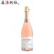 re*ko раскладушка rose 750ml 1 шт. nonalcohol les cocottes rose Sparkling вино вкус напиток белый журавль sake структура 
