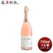 re*ko раскладушка rose 750ml × 1 кейс / 6шт.@ nonalcohol les cocottes rose Sparkling вино вкус напиток белый журавль sake структура 
