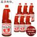  восток круг udon суп H.P 1800ml 1.8L×6шт.@(1 кейс )higasi maru? масло суп приправа экономичный для бизнеса большая вместимость День отца подарок на Bon Festival лето подарок жара средний видеть Mai .