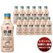 ���� ���y�����ݖ� 400ml�~12�{ �q�K�V�}�� �h�V�̓� ���j�� �v���[���g �H�M�t�g