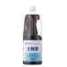 mitsu can земля . уксус 1.8L 1 шт. 1800ml приправа . уксус День отца подарок 