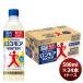  Suntory Logo moa WATER 500ml × 1 кейс / 24шт.@ День отца. .* подарок соответствует не возможно 