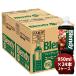 �T���g���[ �u�����f�B �{�g���R�[�q�[ ���� 950ml �~ 2�P�[�X / 24�{ ���j���[�A�� ���̓� �̂��E�M�t�g�Ή��s��