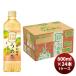 �T���g���[ �ɉE�q�� ���ߒ� 600ml �~ 1�P�[�X / 24�{  �̂��E�M�t�g�Ή��s��