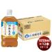 �T���g���[ �Ӗ����� �y�b�g 1.05L �~ 1�P�[�X / 12�{ 1050ml ���j���[�A�� ���̓� �̂��E�M�t�g�Ή��s��