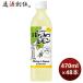  Suntory мед лимон PET 470ml × 2 кейс / 48шт.@ День отца. .* подарок соответствует не возможно 