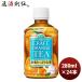  Asahi craft orange чай PET домашнее животное 280ml 24шт.@1 кейс. .* подарок соответствует не возможно 