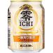  пиво жираф .. 0 ICHI безалкогольное пиво жестяная банка 250ml 24шт.@1 кейс подарок . родители день рождения подарок sake 