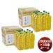 �L���� ���� 2L ���x�����X 9�{����d�b���� 2L �~ 2�P�[�X / 18�{ 2000ml �Β� ���� ���̓� �̂��E�M�t�g�Ή��s��