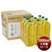 �L���� ���� 2L ���x�����X 9�{����d�b���� 2L �~ 1�P�[�X / 9�{ 2000ml �Β� ���� ���̓� �̂��E�M�t�g�Ή��s��