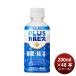 �A�T�q PLUS�J���s�X �����E�����P�A �y�b�g 200ml �~ 2�P�[�X / 48�{ �v���X�J���s�X �̂��E�M�t�g�Ή��s��