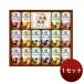  корзина me овощи жизнь 100 Smoothie подарок YSG-30S 160g смузи 