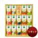 �J�S�� ��ؐ���100 ���Y�v���~�A�� YP-30S 125ml 1�Z�b�g �t���[�c�W���[�X ���̓� ������ �ăM�t�g ����������