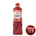 mitsu can для бизнеса полный -tis яблоко уксус ....6 раз .. модель 1L × 1 кейс / 8шт.@1000ml День отца подарок на Bon Festival лето подарок жара средний видеть Mai .