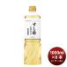 mitsu can суши-уксус рис уксус покрой белый . использование 1000ml × 1 кейс / 8шт.@ автомобиль li