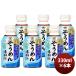 yamasa вермишель ..330ml 330ml 6шт.@ День почитания пожилых людей праздник подарок осень подарок 