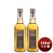 Alain mi задний автомобиль rudone белый серый p сок 330ml 2 шт 