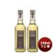  Alain mi задний so- vi niyon* Blanc вид белый серый p сок 330ml 2 шт 