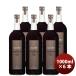  Alain мм Ame ru low красный серый p сок 1L × 1 кейс / 6шт.@ nonalcohol вино 