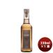  Alain mi задний kabe Rene *so- vi niyon rose серый p сок 330ml 1 шт. 