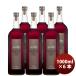  Alain mi задний kabe Rene *so- vi niyon красный серый p сок 1L × 1 кейс / 6шт.