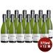 JOYEAjo воздушный * органический * sparkling wine .rudone375ml × 1 кейс / 1 2 шт nonalcohol 