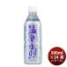 ����99 500ml �~ 1�P�[�X / 24�{ �~�l�����E�H�[�^�[ � �h�V�̓� ���j�� �v���[���g �H�M�t�g