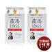 [6/5 is . sake ... day! all commodity Point 5 times!* one part object out have ] Japan beer dragon horse 1865 non-alcohol beer 350ml 48ps.@(2 case )