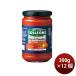  день .soru* Leone томатный соус *nachula-re300g 6 шт макароны соус итальянский spage чай День почитания пожилых людей праздник подарок осень подарок 