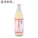 a. sake .... страна . сладкое сакэ амазаке 900ml 1 шт. подарок . родители день рождения подарок. .* подарок соответствует не возможно 
