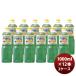 o усталость san . лимонная кислота 1L домашнее животное 1L 1000ml × 2 кейс / 1 2 шт День отца подарок 