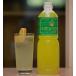  shochu сломан материал Star еда промышленность коктейль для нет сахар лимон 1Lpe Toremo n сауэр 1000ml 1 шт. подарок . родители день рождения подарок sake 