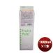  разбавление сломан материал сироп три рисовое поле напиток белый персик ...1000ml 1L 1 шт. 