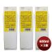  разбавление сломан материал сироп три рисовое поле напиток Kochi ....600ml 3шт.@. .* подарок соответствует не возможно 