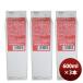  разбавление сломан материал сироп три рисовое поле напиток Fukuoka ....600ml 3шт.@. .* подарок соответствует не возможно 