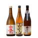  предварительный заказ японкое рисовое вино (sake) 2026 год дзюнмаи сакэ осень sake ....... сравнение 3 шт. комплект 720ml белый ястреб маленький . sake структура . ястреб подарок День почитания пожилых людей праздник подарок осень подарок 