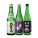  Nagano. земля sake .. сравнение комплект 720ml 3шт.@ японкое рисовое вино (sake) большой снег . 7 смех река средний остров sake 